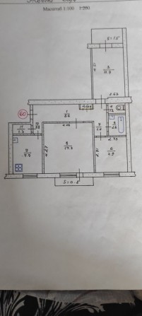 Квартира чешка 3 к. - фото 1