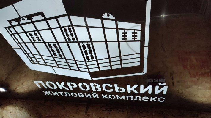 Двокімнатна квартира 62м2 по супер ціні Сертифікат Постанова Так - фото 1