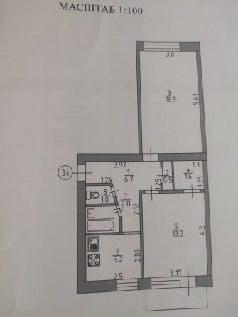 Продам двох кімнатну квартиру у місті Ізюм - фото 1