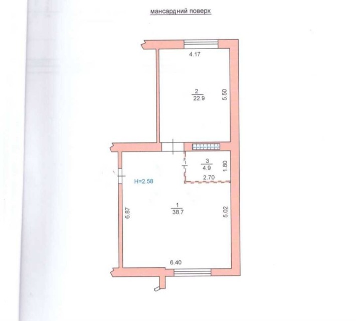 Терміновий продаж квартири 1к. в м Чорноморськ - фото 1
