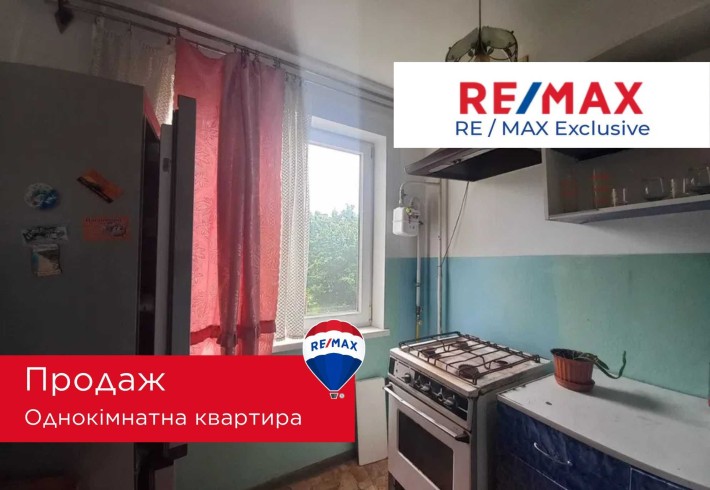 Продаж 1 кім квартири в м. Калуш вул. Січ. Стрільців - фото 1