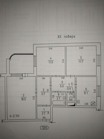 Продається 3-кімнатна квартира - фото 1