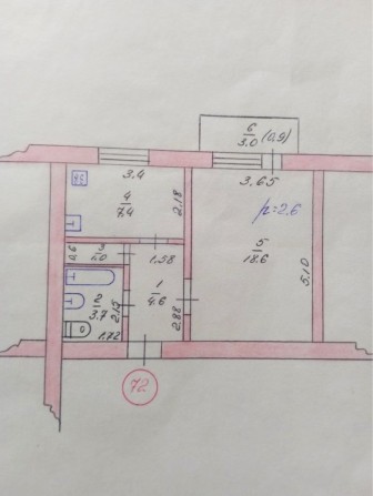 Продається 1 кім кв - фото 1