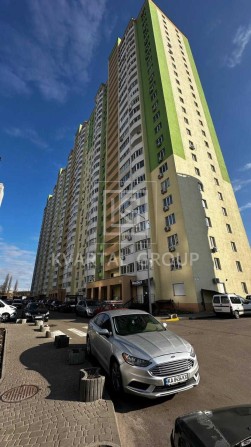 Продаж сучасної 1к квартири! - фото 1