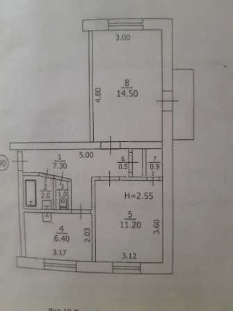 Продам 2-х комнатную квартиру по ул. Я. Мудрого - фото 1