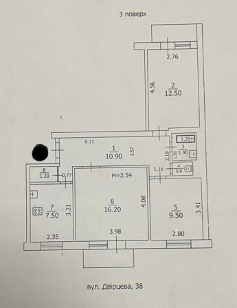 Продажа квартиры 63м2 (Китайская стена) - фото 1
