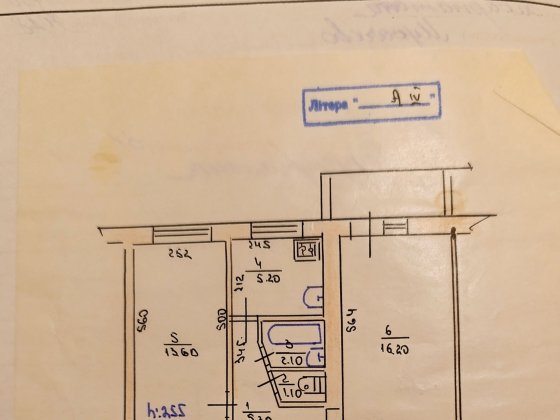 2х кімнатна квартира Мукачево