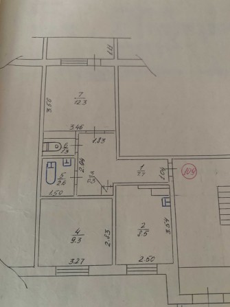 Продам 2-х кімнатну квартиру - фото 1