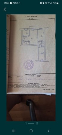 Продаж 3-кімнатної квартири в місті Ромни Сумської області - фото 1
