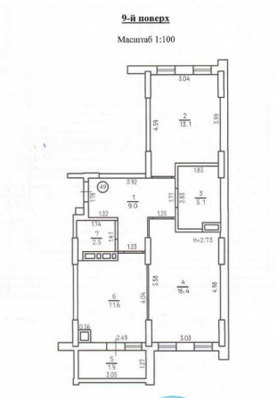 2-х кім. квартира 59,6м2 - фото 1