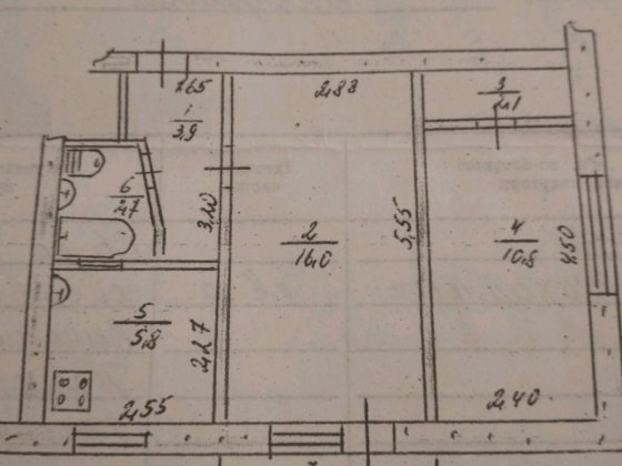 Продам  квартиру на Ртс 4 этаж на ул Днепровской Павлоград