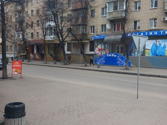 Продам квартиру в Центре возле площади. 2 х комн. 