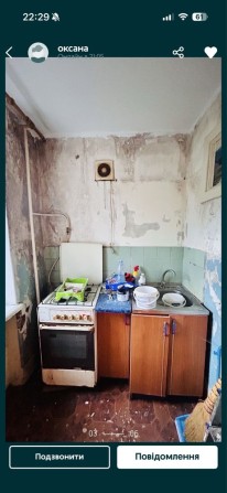 Продаж 1 кімнатної квартири на 3 поверсі , новий будинок - фото 1