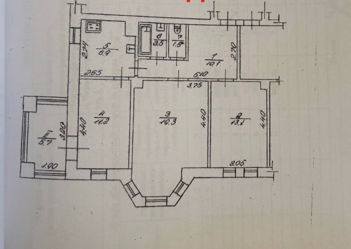 Продається трикімнатна квартира - фото 1