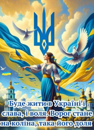 Молода сім'я придбає квартиру в Хмельницькому від власника! 2-3к - фото 1