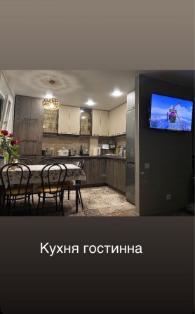 Квартира чотирикімнатна - фото 1