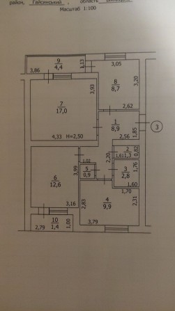Продам 3-км квартиру - фото 1