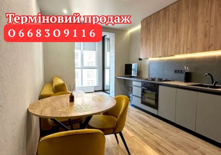 ПРЕСТИЖНИЙ РАЙОН‼️1кімнатна квартира 45 м² ЖК"Дніпровська Брама"Дніпро - фото 1