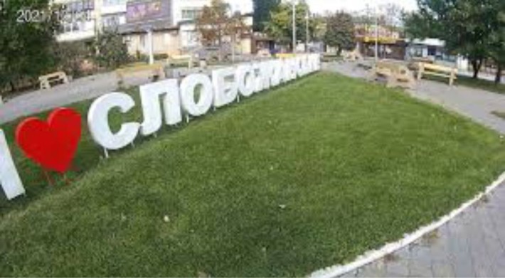 Продам 2 х к квартиру на поселке Слобожанский цена ниже рыночной - фото 1