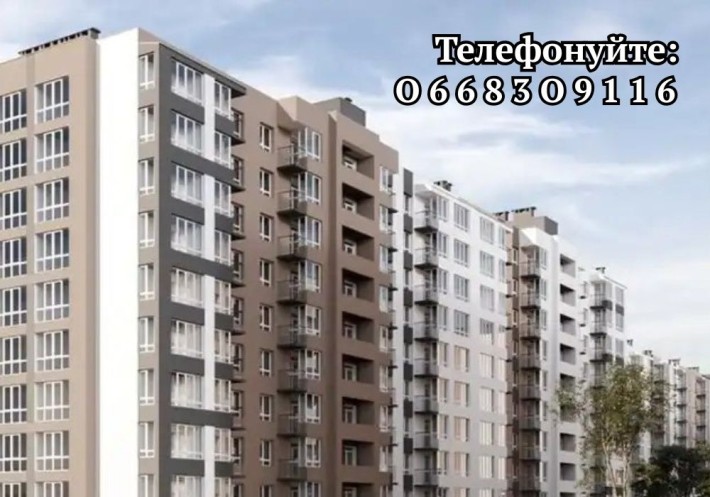 Квартира в новобудові 45,7 м² ‼️1 кімнатна ЖК"Дніпровська Брама 2" - фото 1