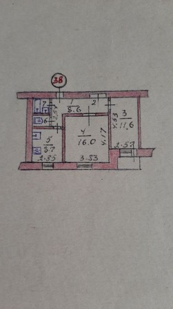 Продам срочно 2х комнатную квартиру - фото 1