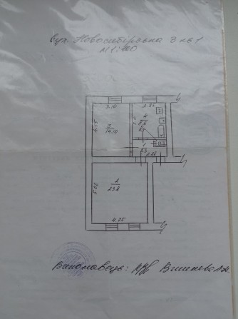 Продаю 2х квартиру 1эт. - фото 1