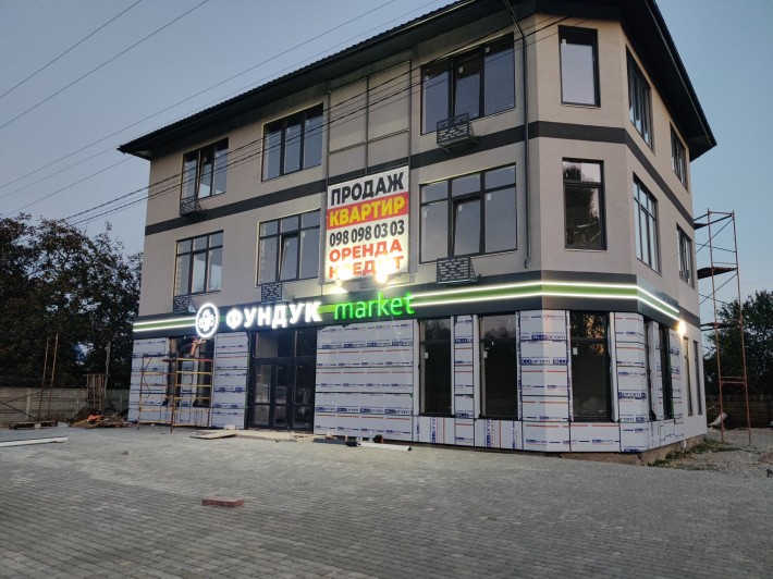 Продажа СУПЕР квартир в трёх этажном доме 50 м - фото 1