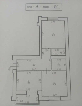 Продається 2-кімнатна квартира сирець в м. Надвірна, ЖК "Смарагд" - фото 1