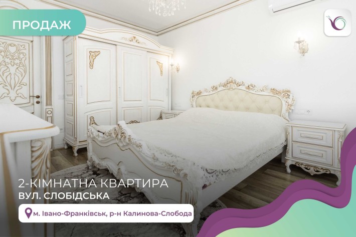 3-к. квартира зі свіжим ремонтом та стильним дизайном - фото 1