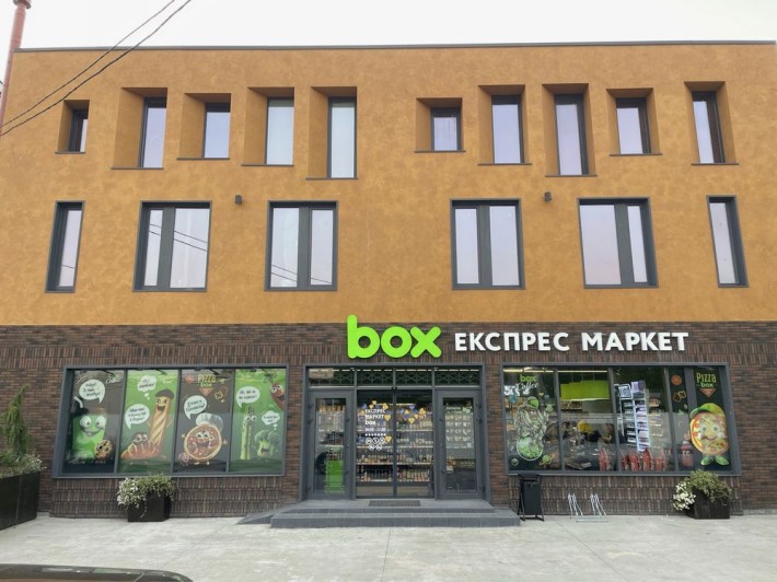 Власний дворик, паркомісце, Ходосівка, Нова Конча Заспа, Мегамаркет - фото 1