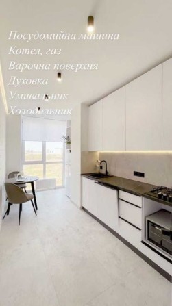 Крюківщина Одно кімнатна квартира з ремонтом 32 кв/м - фото 1