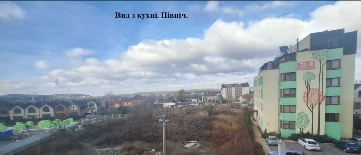 Продаж 1 к.кв. ЖК "Нова Конча-Заспа". Ходосівка.  Без комісії. - фото 1
