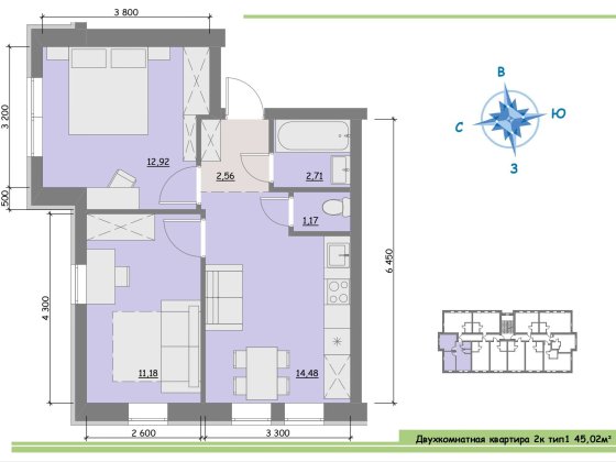 м. Бориспольская 5км, 2комнатная в ЖК Идея Гнідин