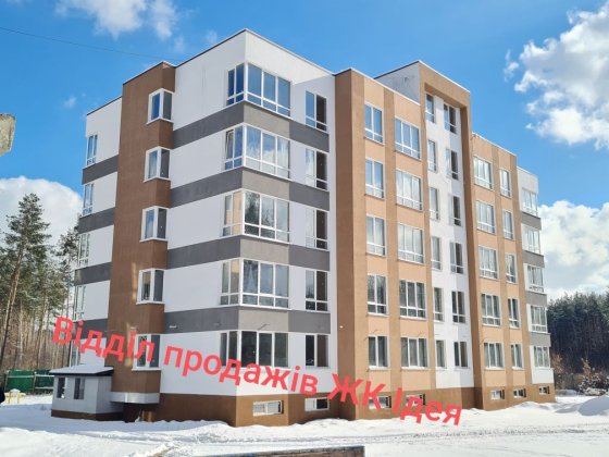 Метро Бориспольская 5км, 1комнатная в ЖК Идея Гнедин