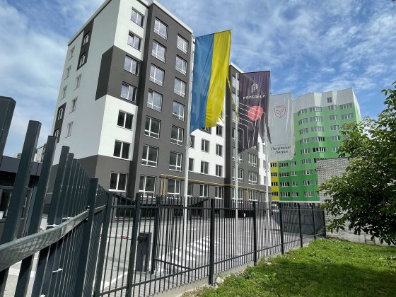 ГОТОВА Квартира від 45,39 м² кредит без % Святопетрівське 1к Святопетровское