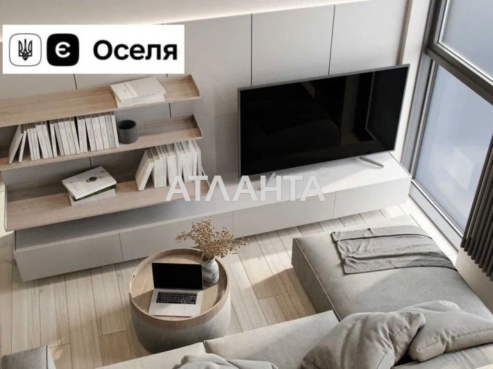 2к.квартира ЖК Atria City Teremky метро Теремки - фото 1