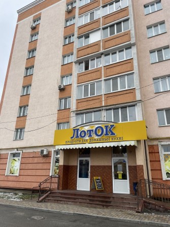 єОселя.Продаж великої 1 ної квартири ,в ЖК Новокиїв - фото 1