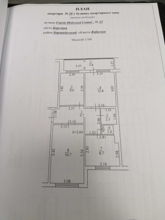 м. Березань, Броварський р-н, 3-к. квартира під ремонт, 23000 $ - фото 1