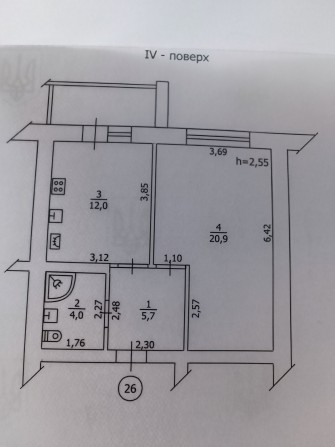 1 кімнатна квартира, с-ще Немішаєве, ЖК "Світлиця" 43м² - фото 1