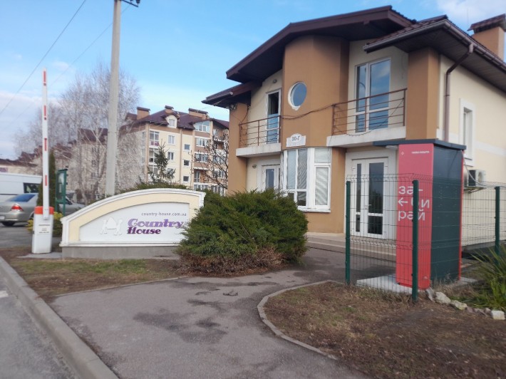 Продається 2-кімнатна квартира ЖК Кантрі Хаус,с.Гора, Бориспільський р - фото 1