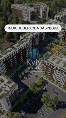 Продаж квартири, 1 кімнатна, ЖК Smart City, ТРЦ Республіка, Теремки - фото 1
