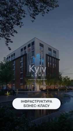 Продаж квартири, смарт-студія, ЖК Smart City, Теремки, ТРЦ Республіка - фото 1