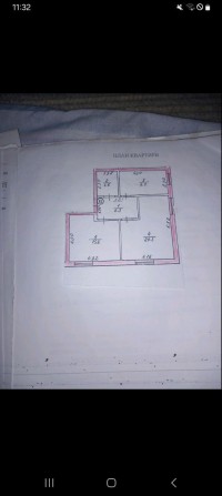 Продам 1/2 частини двох кімнатної квартири. - фото 1