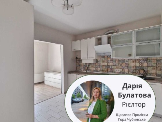 Квартира з гарним ремонтом, нова, ЖК 7я Счастливое