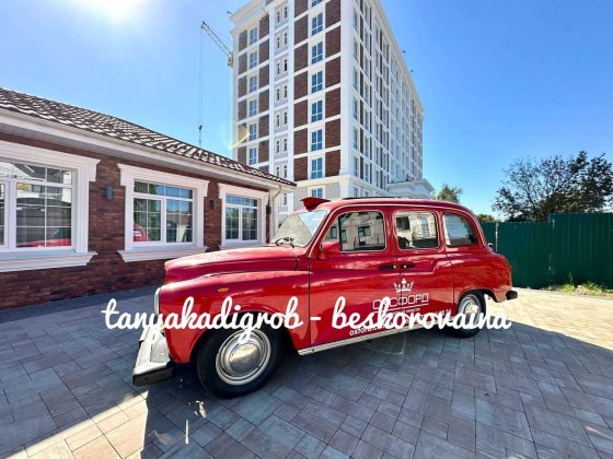 ЖК OXFORD, Розтермінування,  є-оселя , є - бомбосховище, є-відновлення Чайки