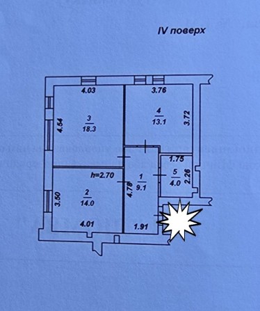 Продажа 2х.кімнатної квартири с.Хотів, вул. Промислова 1М - фото 1