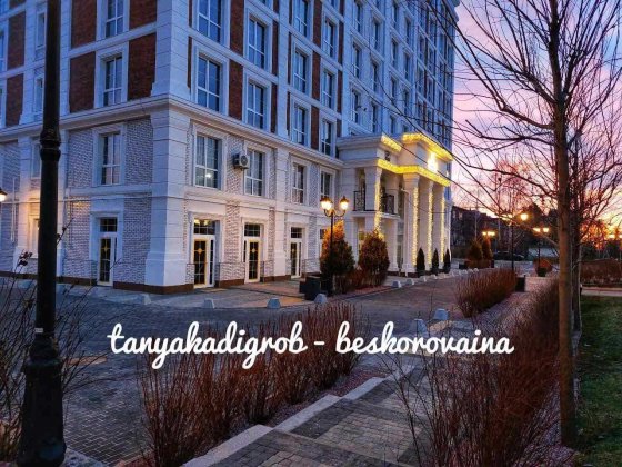 Продаж 3-кімнатної квартири в ЖК OXFORD! Чайки