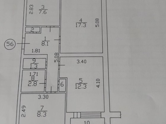 3-х кімнатна квартира м. Новомиргород