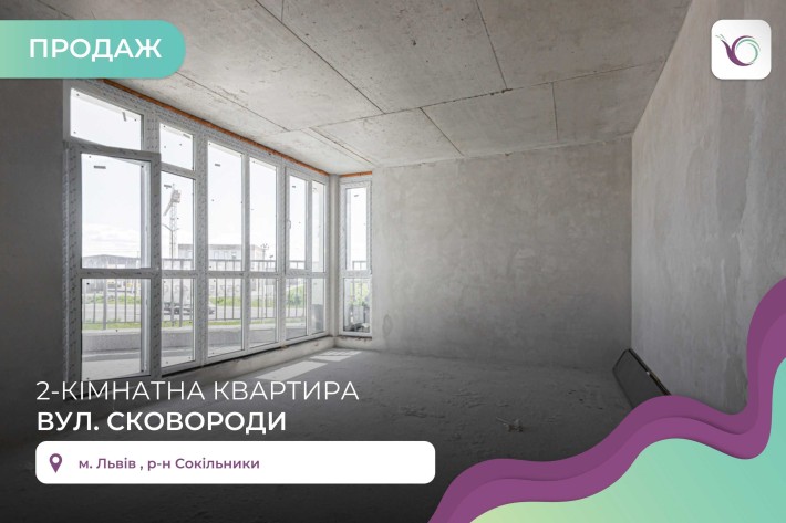 Продається двокімнатна квартира в Сокільниках у ЖК Grand Village - фото 1