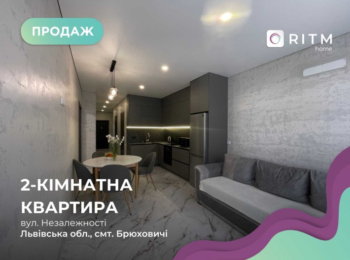 Продаж 2-к. квартири ЖК “Грінвуд 4” БЕЗ КОМІСІЇ ДЛЯ ПОКУПЦЯ. - фото 1
